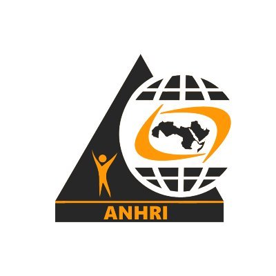 Arabic Network for Humans Rights Information suspends activities after receiving ‘unofficial message’