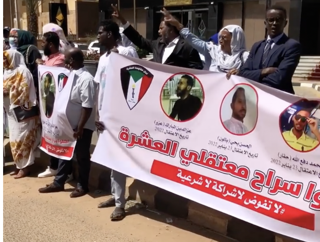 Over 100 on hunger strike in south Khartoum prison after detention by coup forces