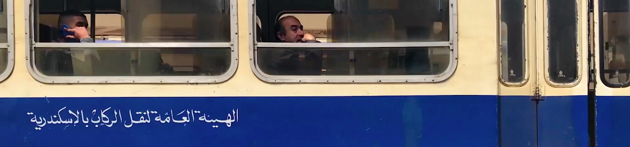 Video | A trip on Alexandria’s trams