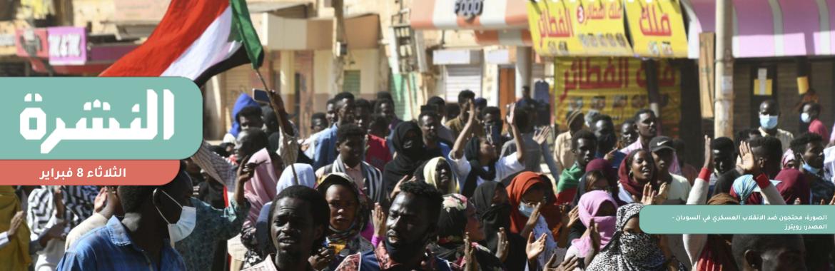 للأسبوع الثاني.. استمرار احتجاز 1500 سائق مصري في السودان | «النواب» يرفض تعديلات «التعليم»