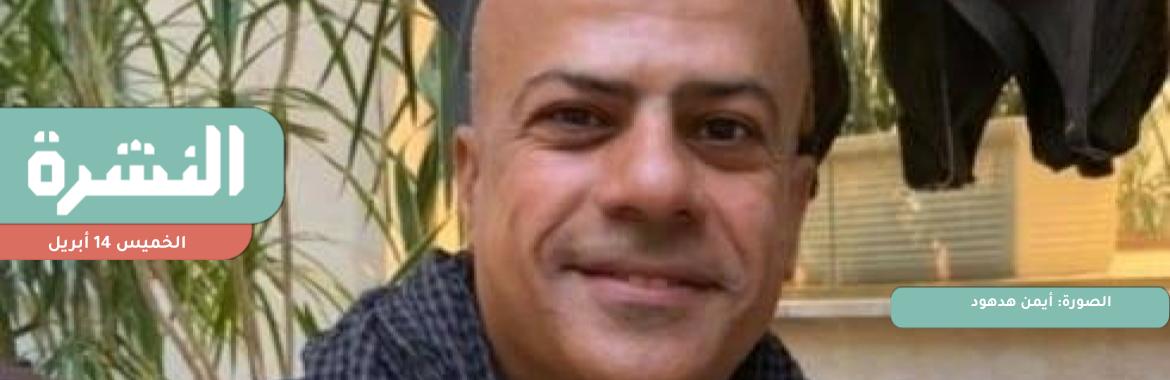 9 منظمات تحمل النيابة والأمن الوطني و«العباسية» مسؤولية وفاة هدهود | اختفاء شاب بعد القبض عليه من منزله قبل 28 يومًا