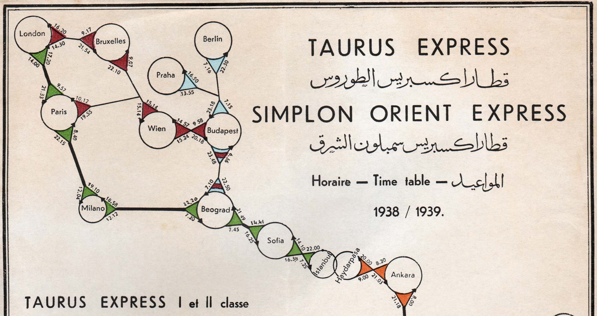 Q & A with Elise Burton: On genetics and nationalist projects
