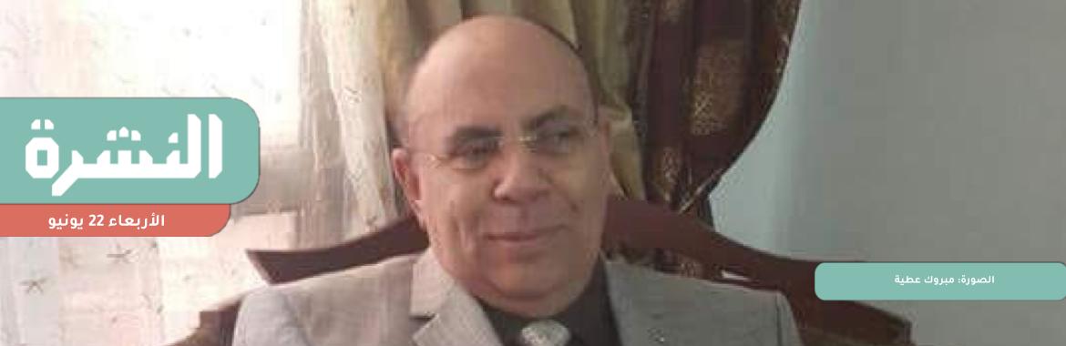 بعد بلاغ «القومي للمرأة» ضده للتحريض على العنف.. مبروك عطية يأخذ «إجازة» عقب تعليقه على مقتل نيرة أشرف
