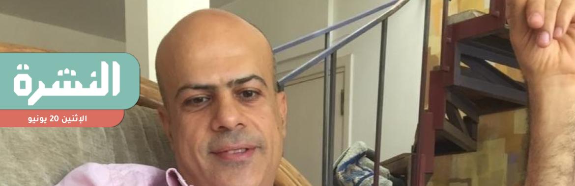 الحكم في «حفظ تحقيقات مقتل هدهود» الخميس.. ومحامية الأسرة: تحقيقات النيابة هدفت لتبرئة «الداخلية» و«المستشفى»
