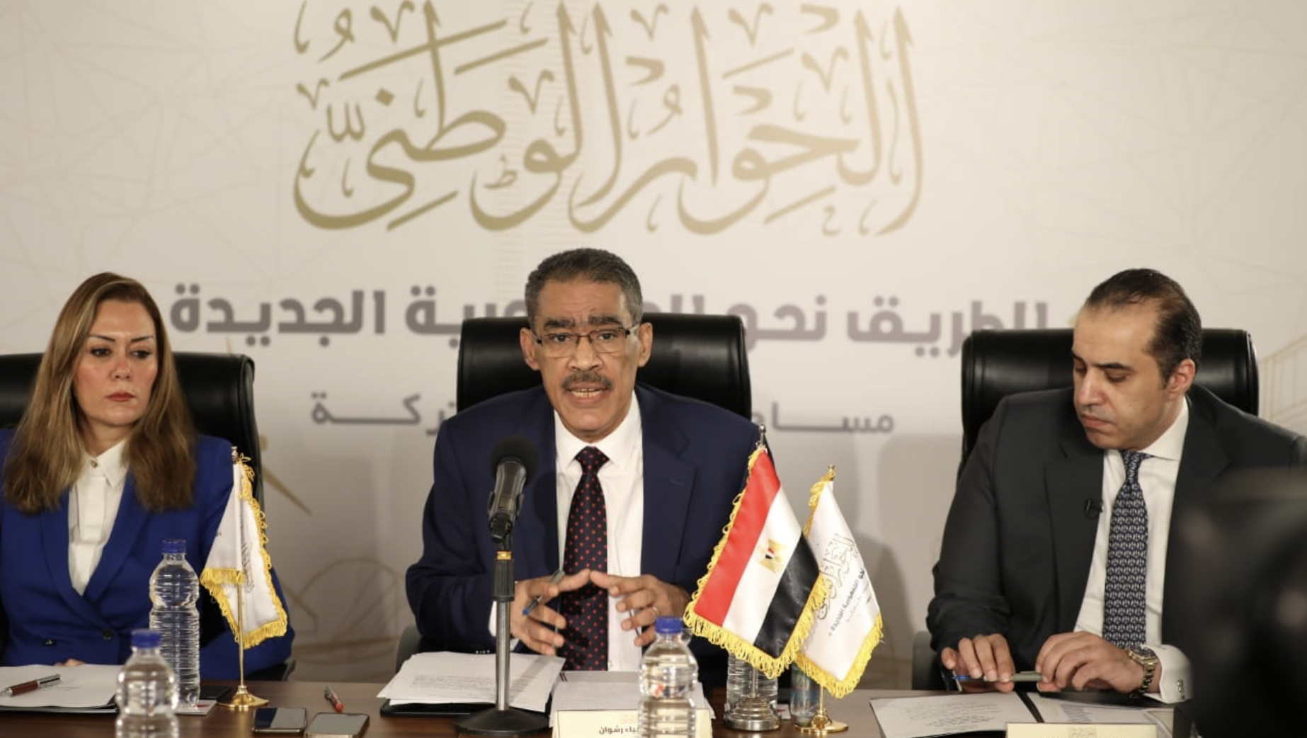 What happened in the first coordinating session of the National Dialogue?