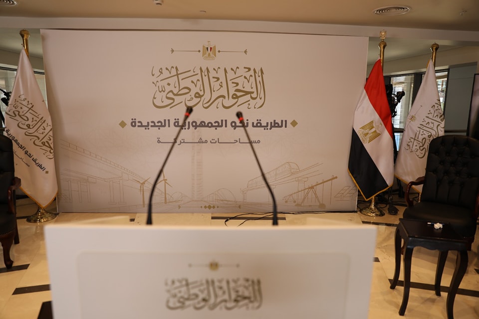 Former prisoners, legal experts present recommendations to stop endless pretrial detention for speech cases during National Dialogue