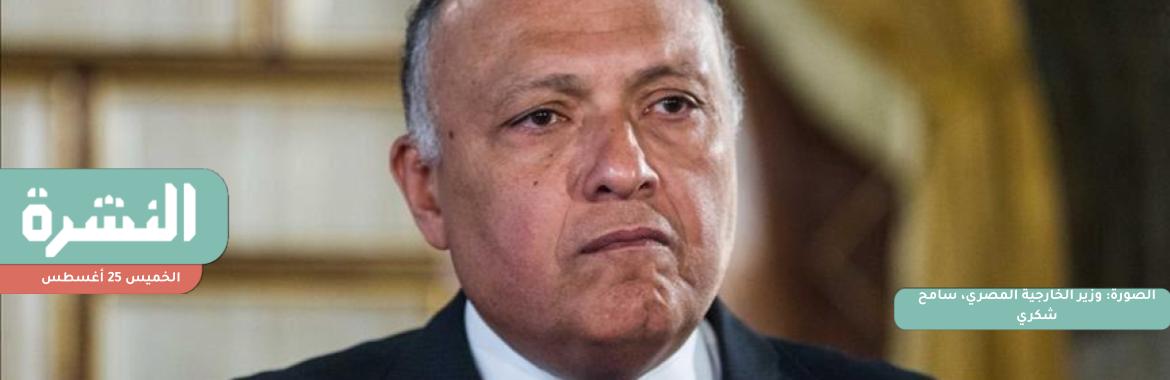 قبل أيام من الحكم عليهم.. منظمات حقوقية تطالب بالإفراج عن 10 نوبيين محتجزين في السعودية منذ عامين