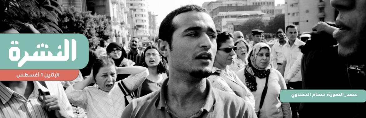 زيارة حقوقية مرتقبة لدومة في محبسه