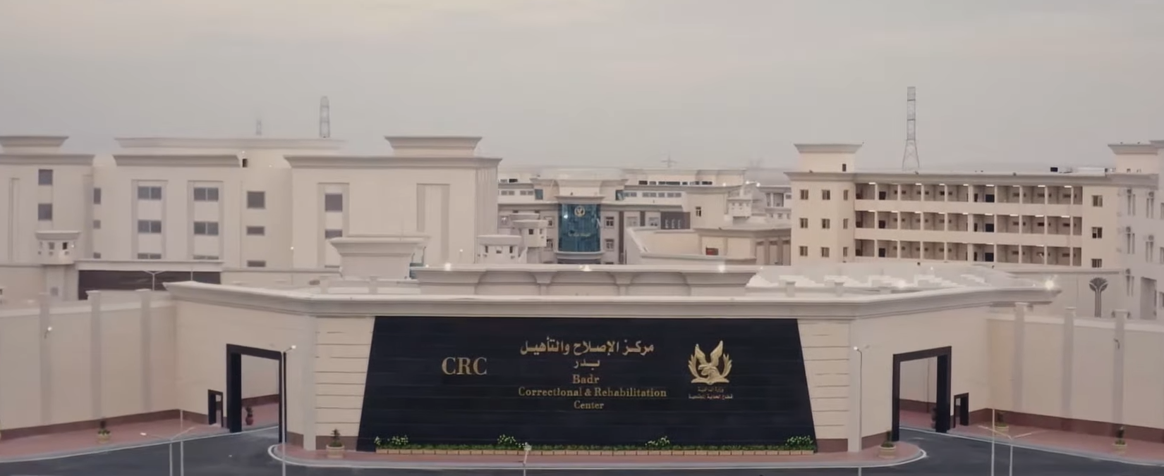 السجون الجديدة وتحديث الانتهاكات