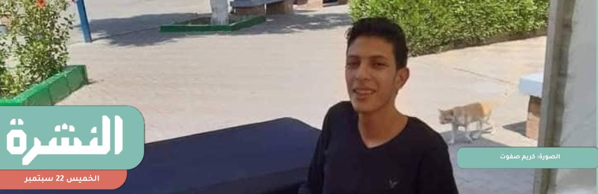 لتصويره فيديو في حديقة قصر الرئيس بالعاصمة الإدارية.. حبس شاب بتهم «الإرهاب»