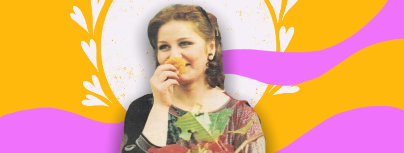 رحلة ميادة الحناوي 
