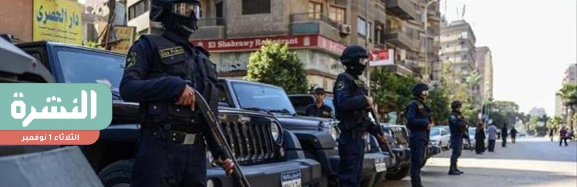 محامون: أعداد المقبوض عليهم في القاهرة والمحافظات على خلفية دعوات «11-11» تتزايد