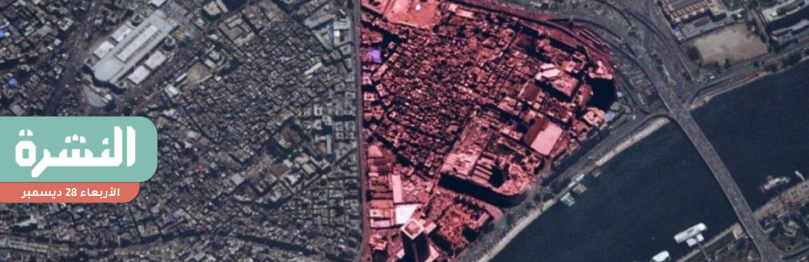 أهالي «مثلث ماسبيرو»: تعاقدنا على وحدات 102 متر واستلمنا 95 مترًا.. ومصدر: خطأ في التنفيذ  