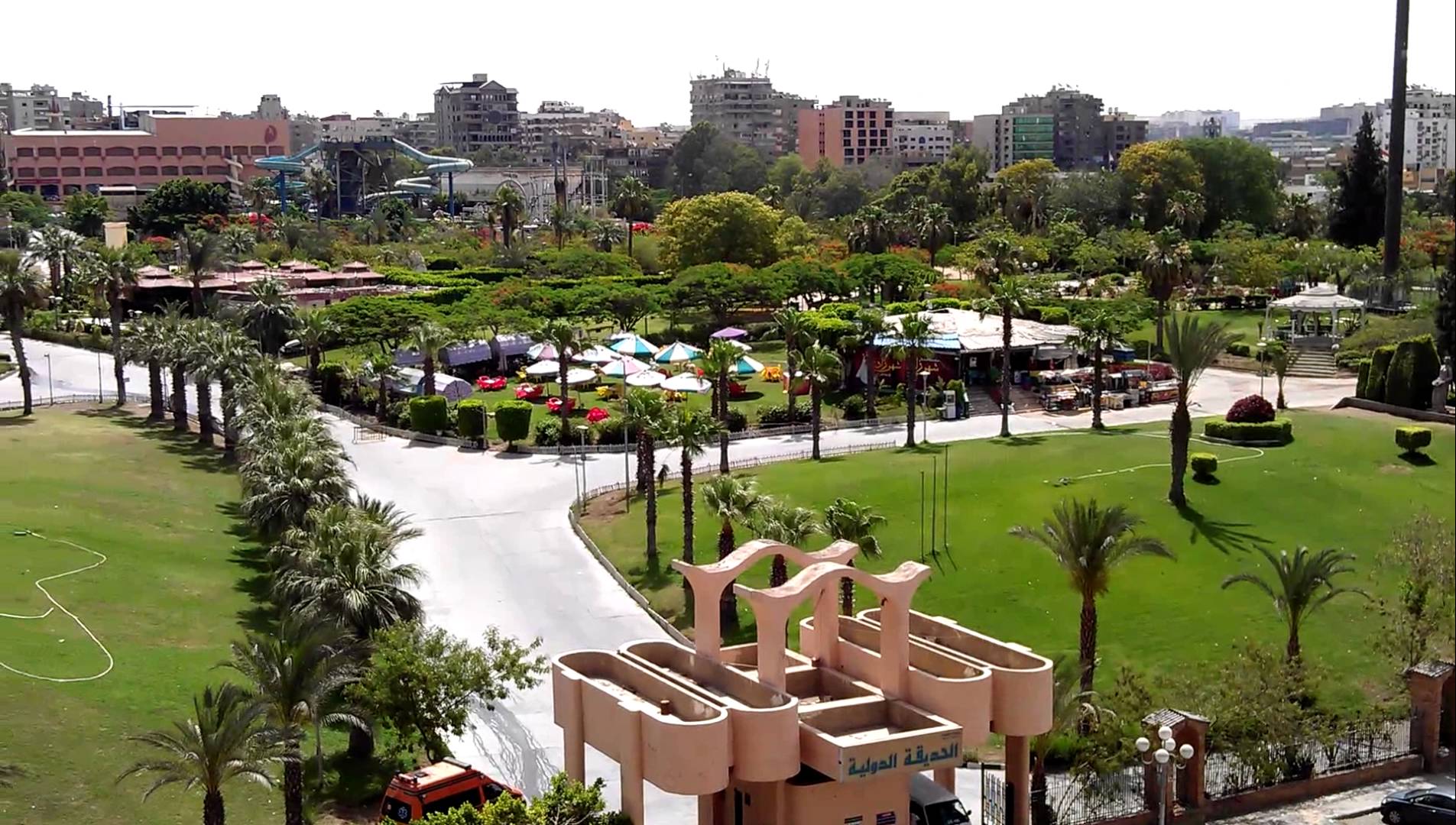 زراعة الإسمنت في الحدائق 