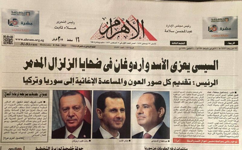 Arab League divisions derail Cairo’s desire to pursue diplomatic opening toward Syria following earthquake