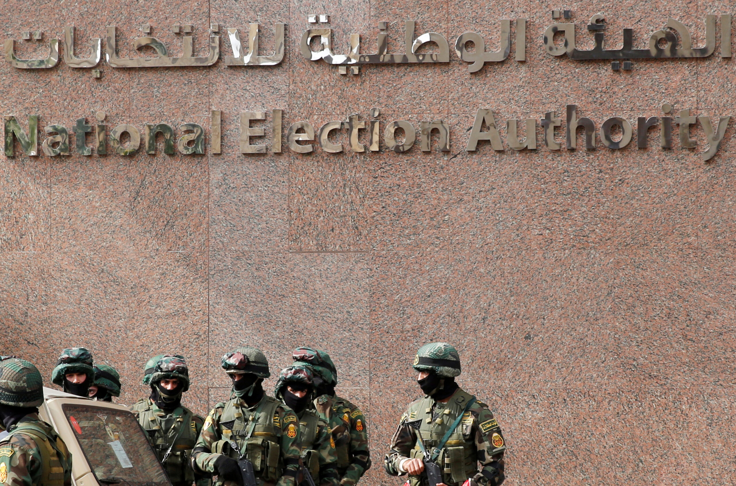 استجابةً لـ«أمناء الحوار الوطني».. السيسي يوجه بدراسة استمرار الإشراف القضائي الكامل على الانتخابات