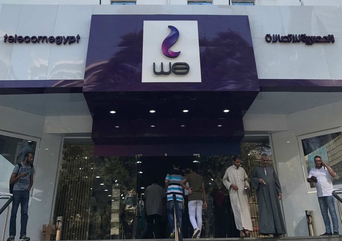 طرح 10% من «المصرية للاتصالات» للبيع قبل رمضان