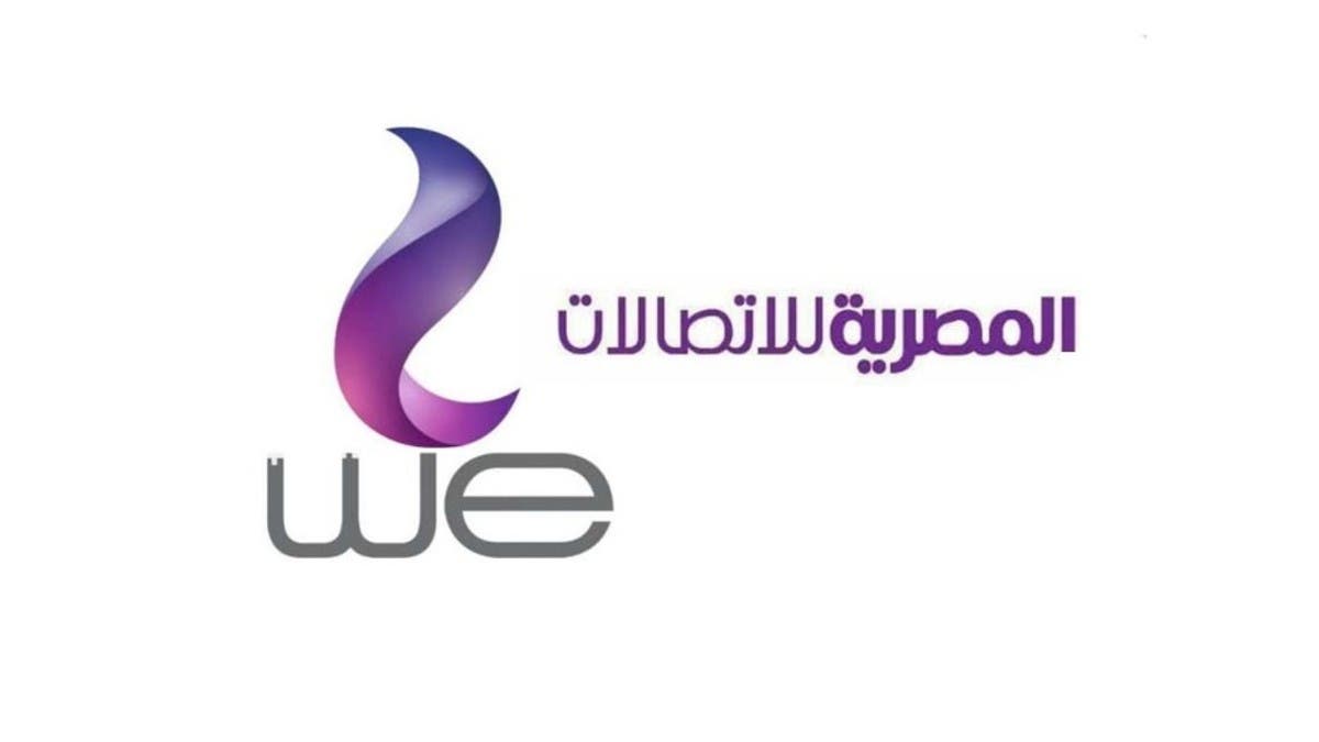 Govt halts sale of Telecom Egypt shares to UAE amid concerns over ceding of strategic assets, expectations of further pound devaluation