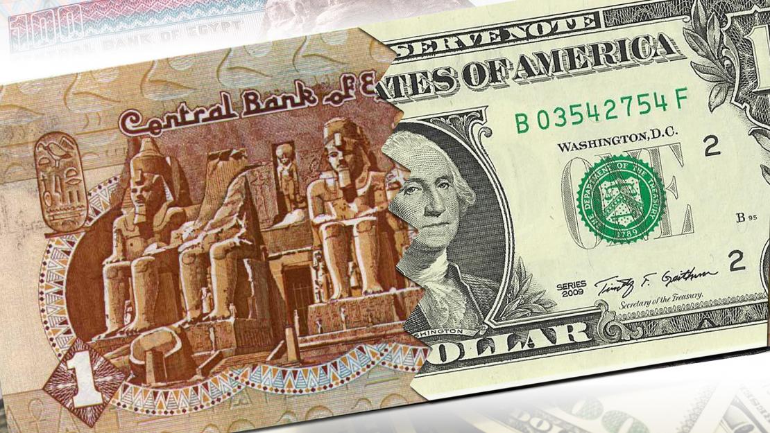 الجنيه ينتظر المزيد من قلة القيمة