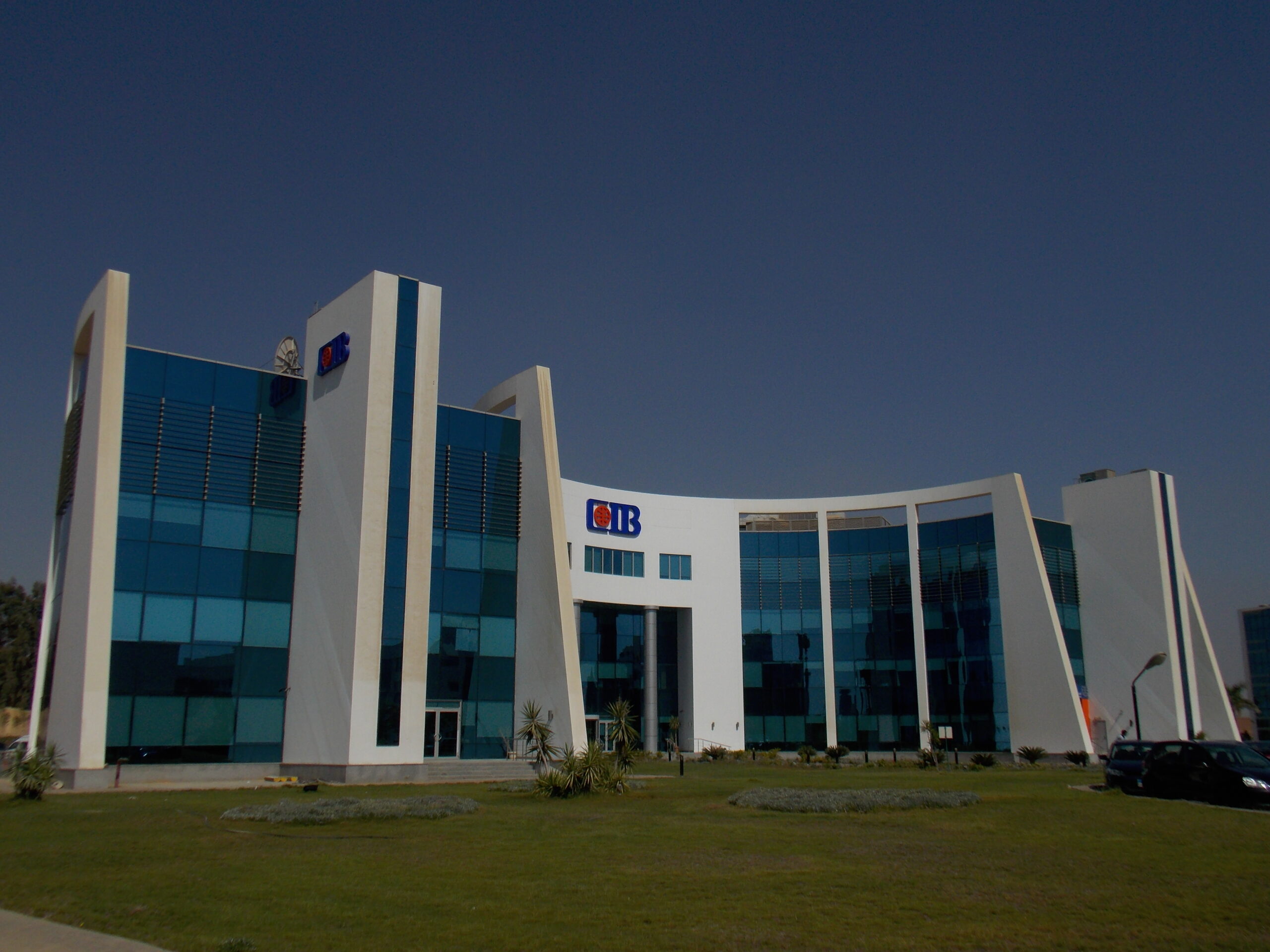«CIB» يوقف إصدار شهادات الـ22% بعد 4 أيام من طرحها