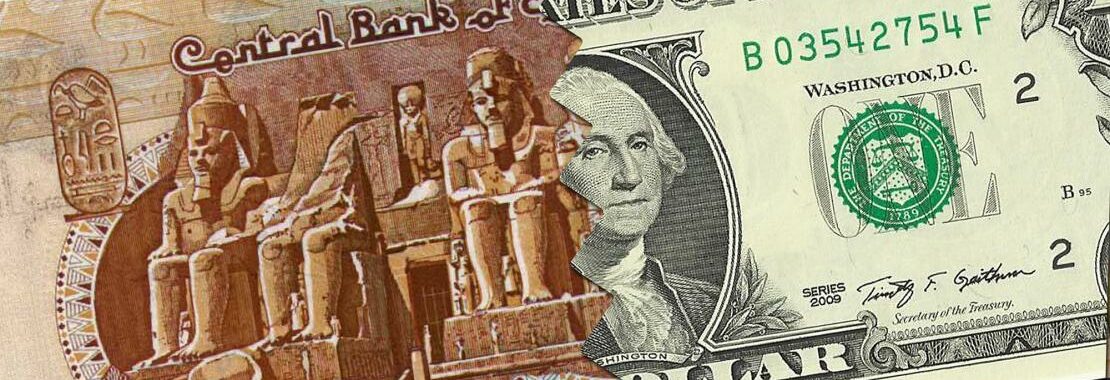 Market sources: Egyptian pound fluctuates after foreign investors pull at least $2 bn from Egypt’s debt market