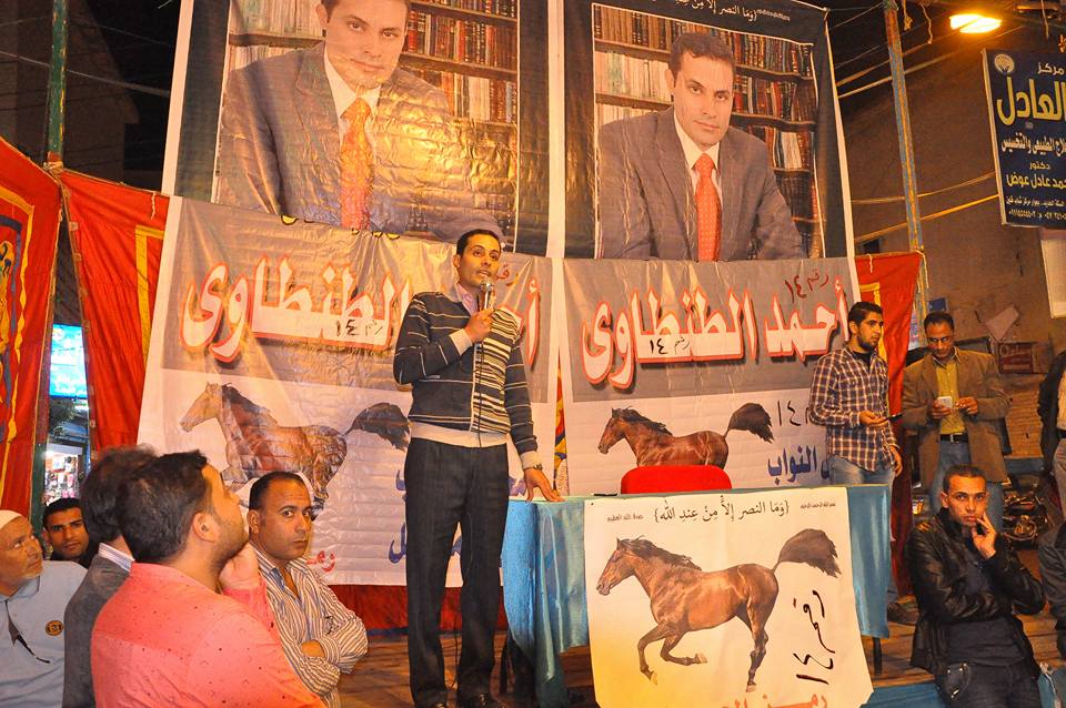 قبل أيام من عودته لمصر.. النيابة تتهم عم وخال أحمد الطنطاوي بـ«الانضمام لجماعة إرهابية»
