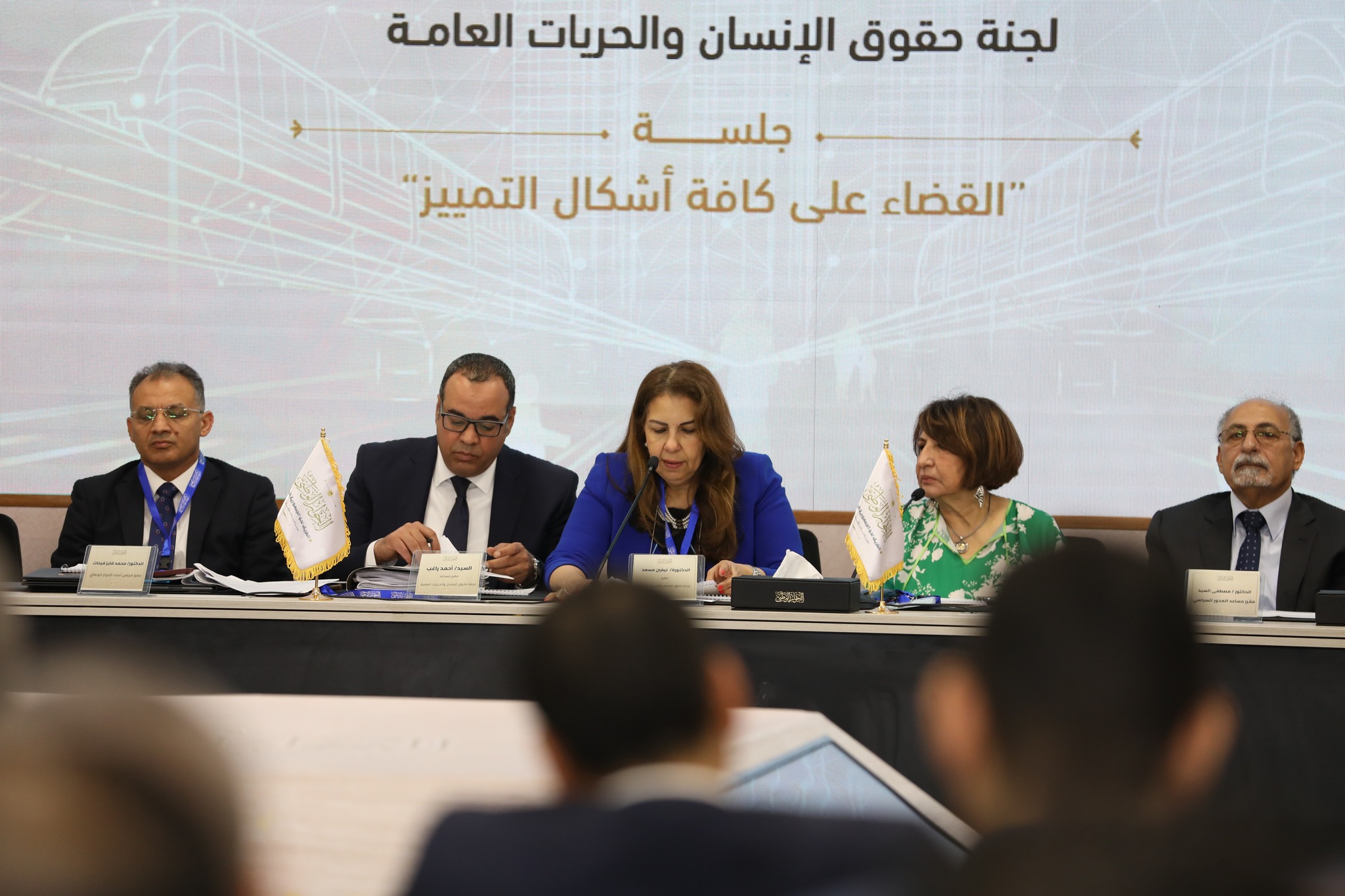«أمن الدولة» تُجدد حبس 37 مشجعًا أهلاويًا 15 يومًا | الحوار الوطني: مطالبات بإنشاء مفوضية لمناهضة التمييز