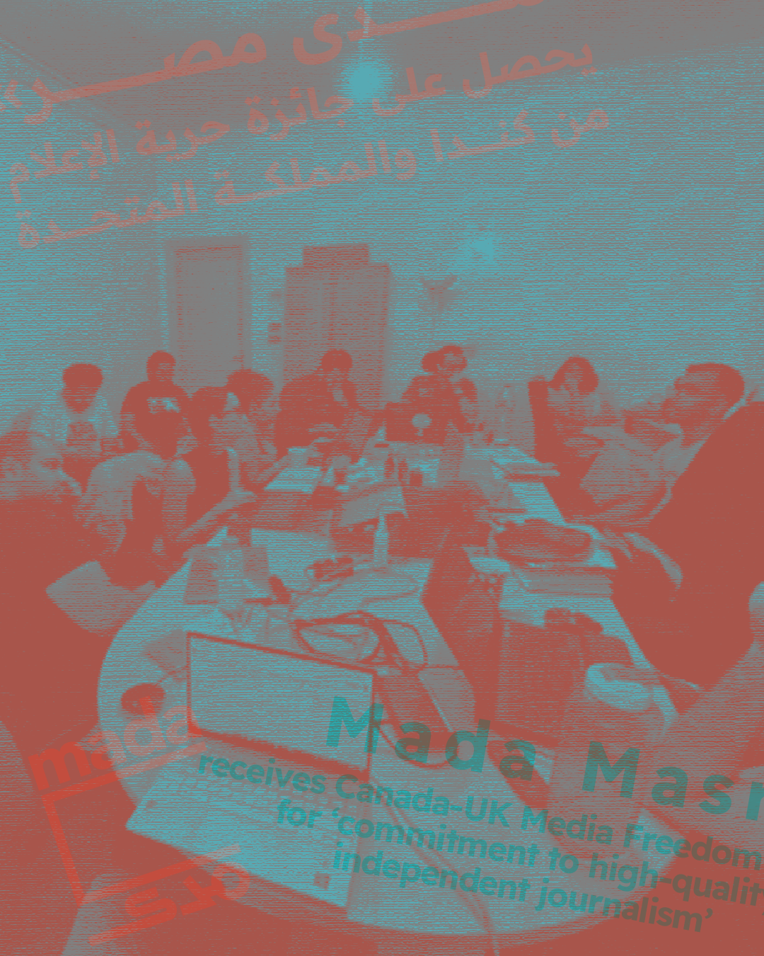 Mada Masr receives Canada-UK Media Freedom Award for ‘commitment to high-quality independent journalism’