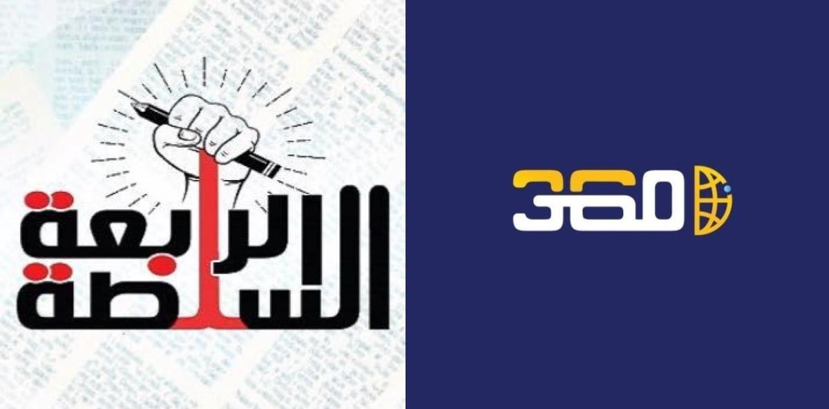 بعد حجبهما.. رئيس تحرير «مصر 360»: تقدمت للترخيص قبل سنة دون رد.. و«السلطة الرابعة»: بدأنا الإجراءات