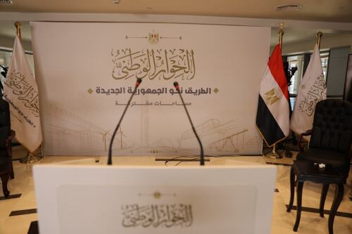 «الحوار الوطني»: صُنّاع السينما والدراما يطالبون برفع سقف الحرية
