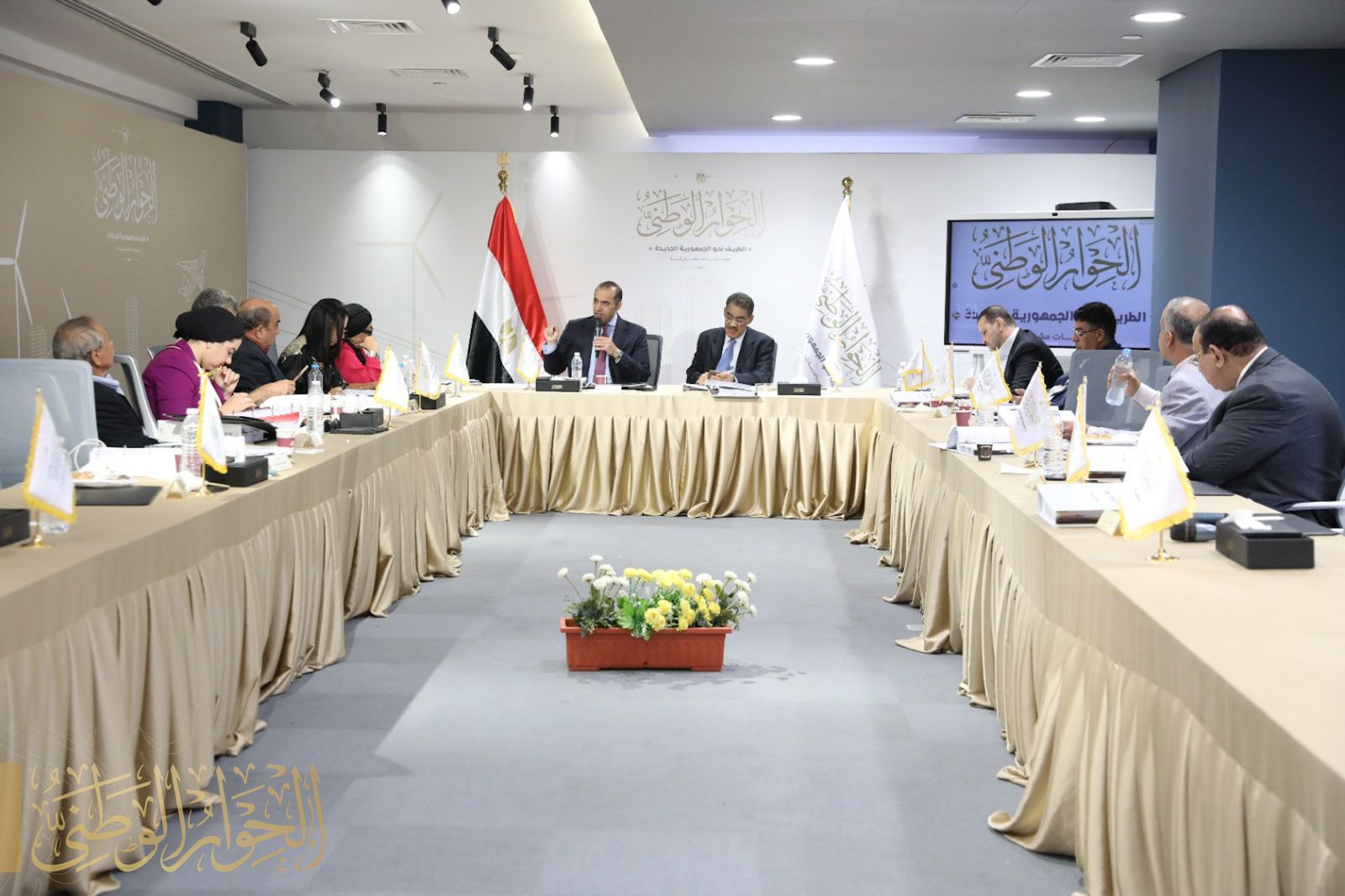 مصادر بالحوار الوطني: مجلس الأمناء تعامل كرقيب على التوصيات.. و«الحبس الاحتياطي» لم يُستبعد