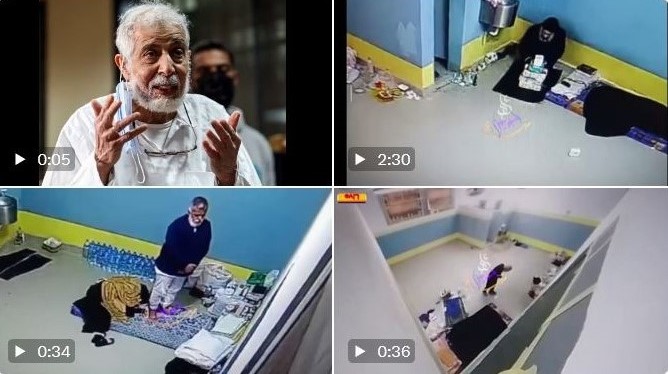 «الداخلية» تنفي ظهور قيادات «إخوانية» في «تسريبات السجون»| «التخطيط»: 1400 جنيه.. تقديرات أولية لخط الفقر الجديد