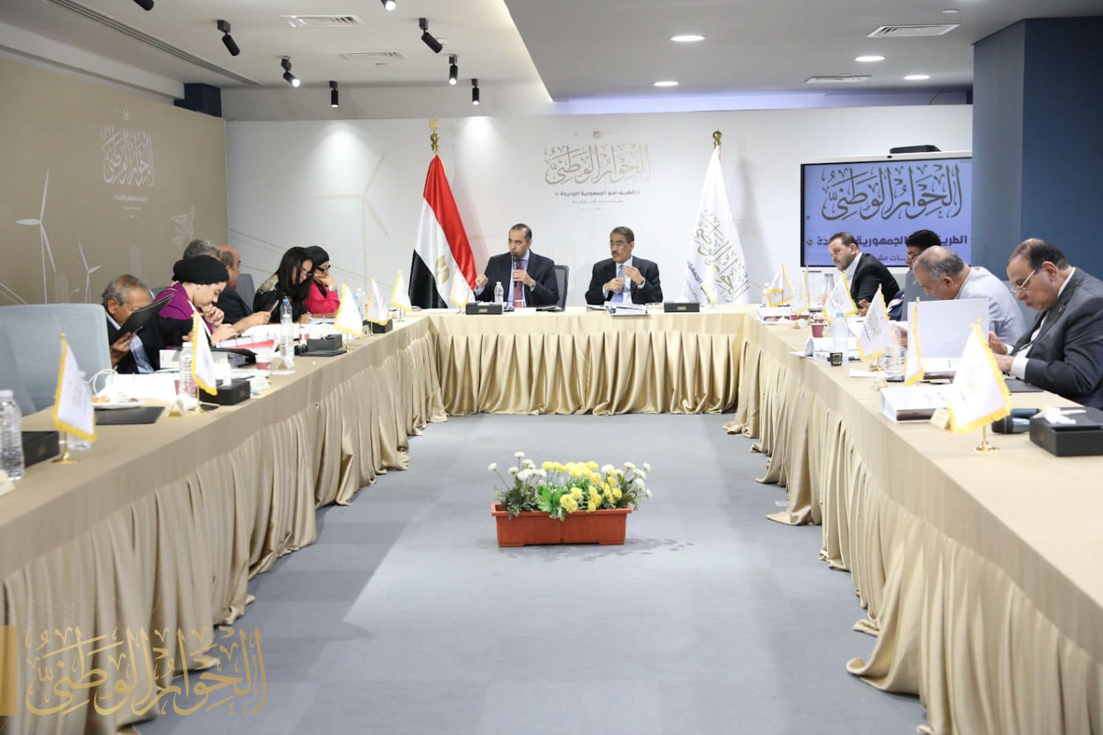«أمناء الحوار الوطني» يعلن «مبادئ انتخابات رئاسية تعددية».. والطنطاوي يدين «الهجمة الهمجية» على حملته