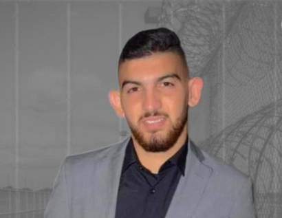 وفاة ثاني معتقل فلسطيني في سجون إسرائيل خلال 24 ساعة.. و«شؤون اﻷسرى» تحذر من «عمليات اغتيال ممنهج»