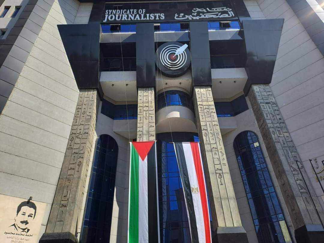 نقيب الصحفيين الفلسطينيين: نُعد ملفًا لـ«الجنائية الدولية» بجرائم إسرائيل ضد زملائنا | العشرات من المتظاهرين دعمًا لغزة مختفون قسريًا