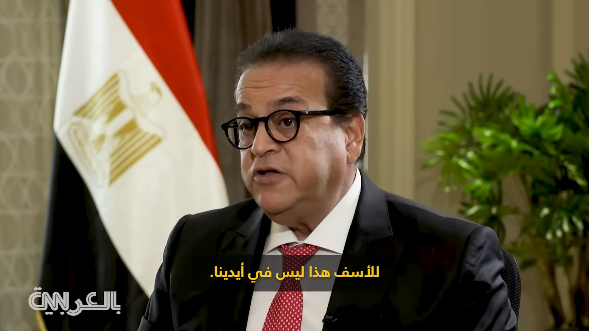 وزير الصحة: الموافقة على إدخال مصابي غزة إلى مصر قرار «طرف ما» وليس الحكومة المصرية