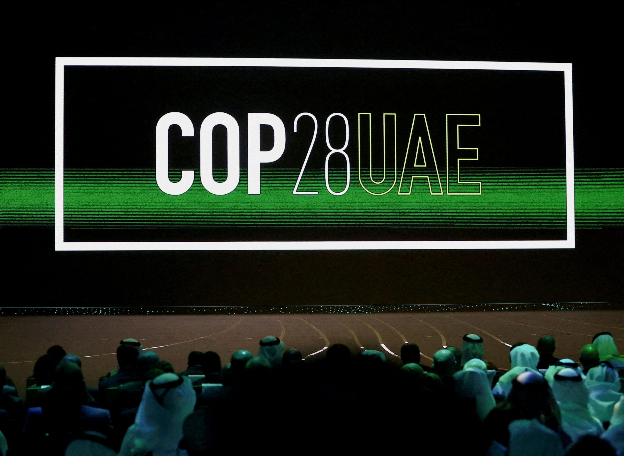 الإمارات تبدأ «كوب 28» بالإعلان عن «صندوق الخسائر والأضرار»| شكري: تعطيل تثبيت الهدنة «مباركة لحصار وتجويع» غزة