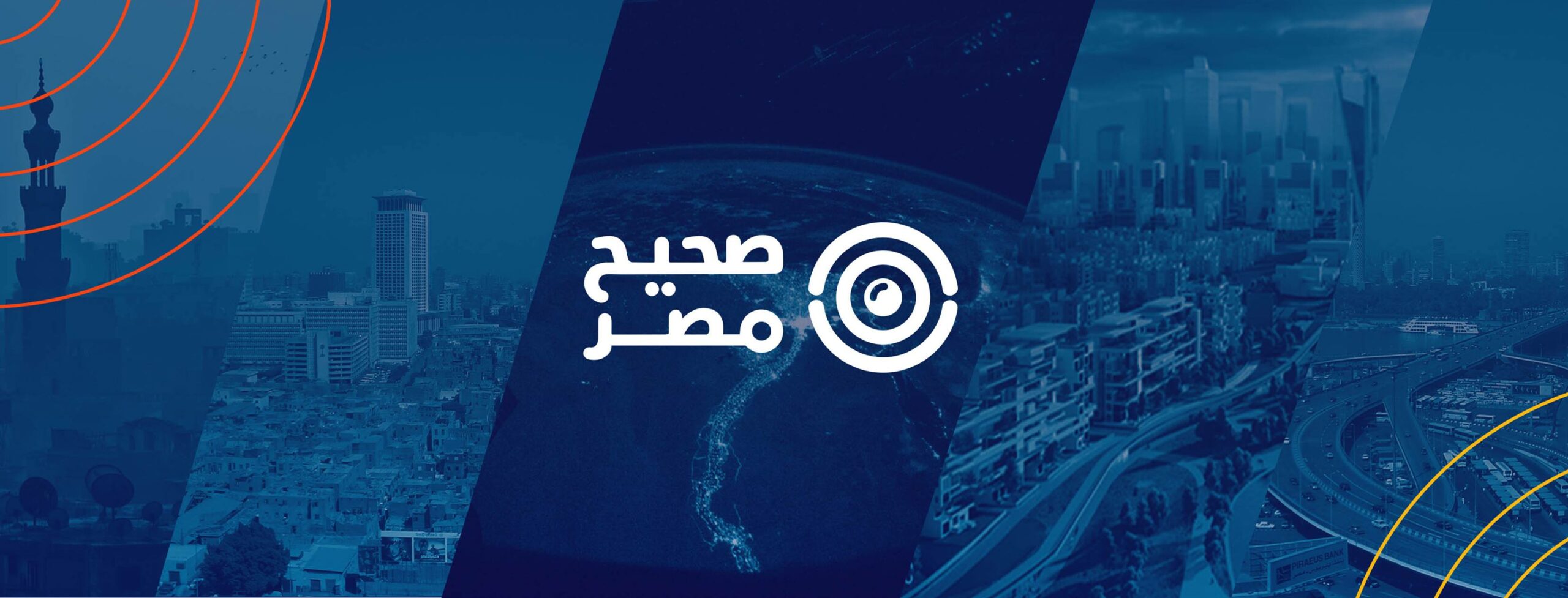 Saheeh Masr under investigation for exposing electoral media censorship