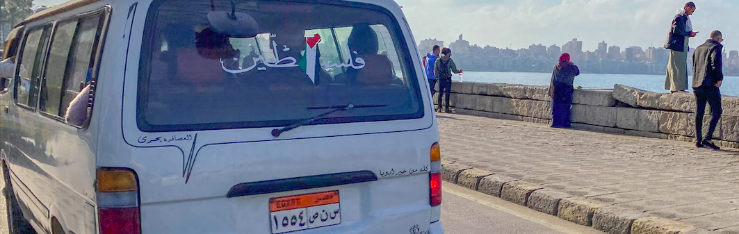 Reminding each other of Palestine