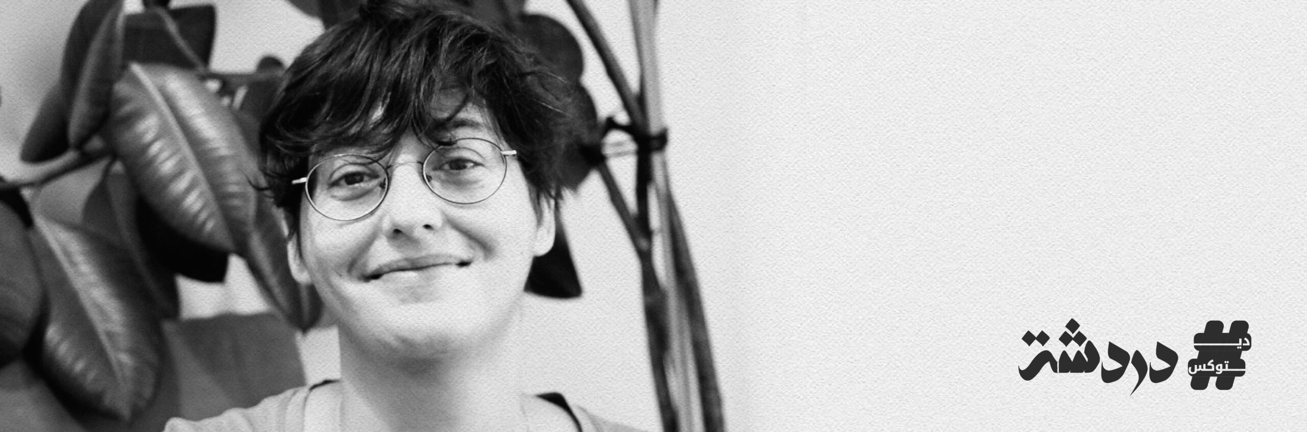 دردشة مع سارة أبو غزال عن العودة لفلسطين وأحلام أخرى