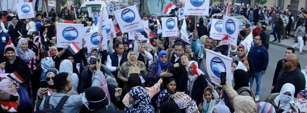 The turnout behind Sisi’s reelection