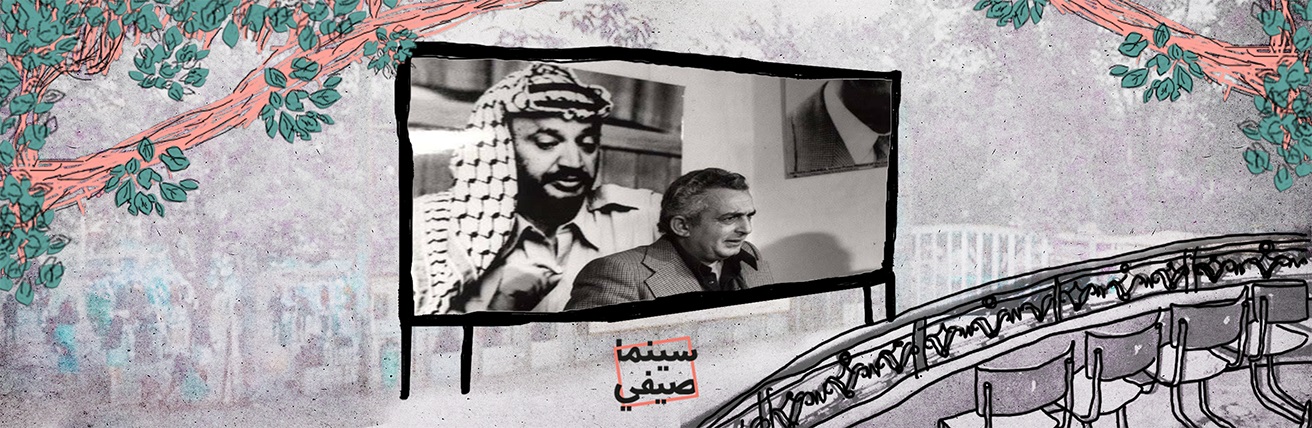 بودكاست سينما صيفي| توفيق صالح.. العودة