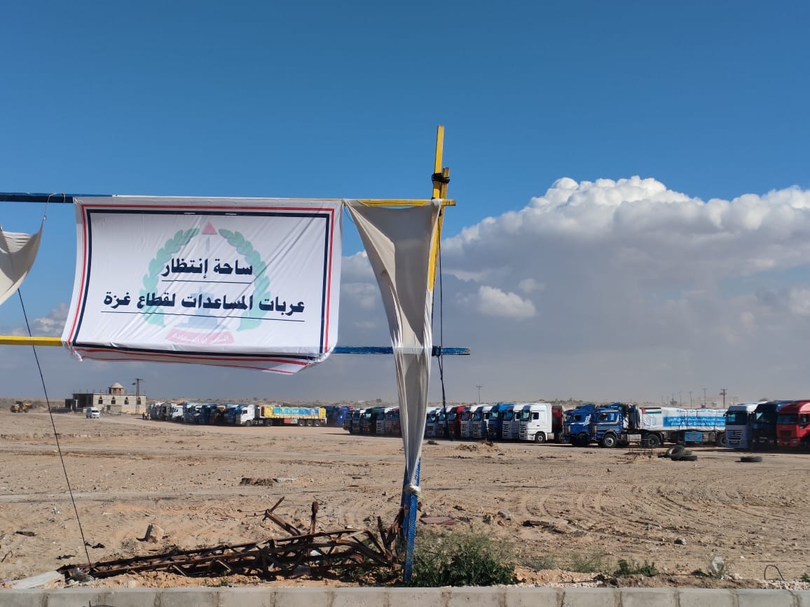 Officials acknowledge construction work taking place near Gaza border