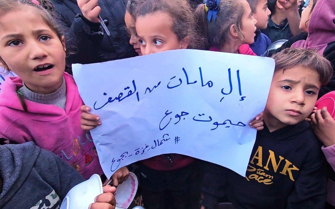 جيش الاحتلال يقتحم مستشفى ناصر ويطرد مرضاه ويحتجز أطباء | «الهلال الفلسطيني»: «لا مساعدات من معبر رفح منذ أسبوع»