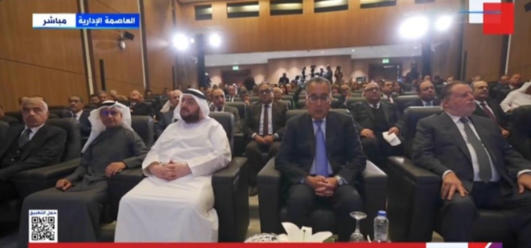Egypt, UAE agree on US$35 bn Ras al-Hikma development project