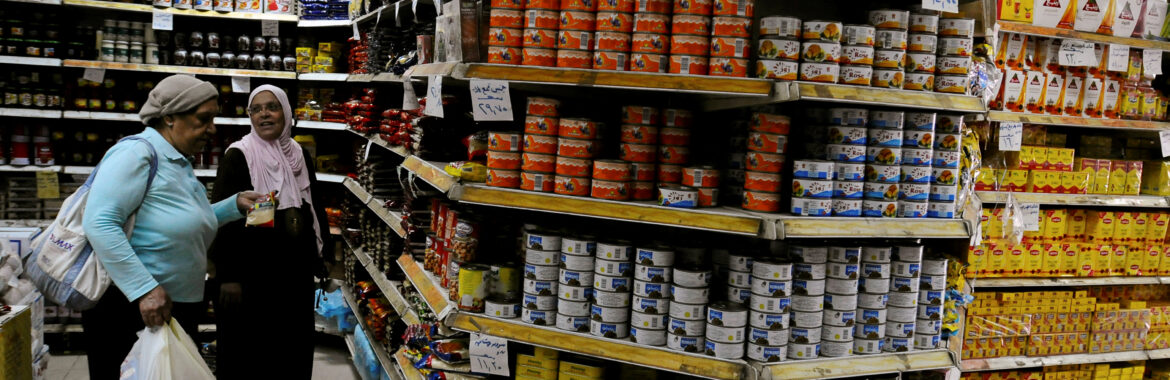Ras al-Hikma: No effect on citizens’ wallets yet
