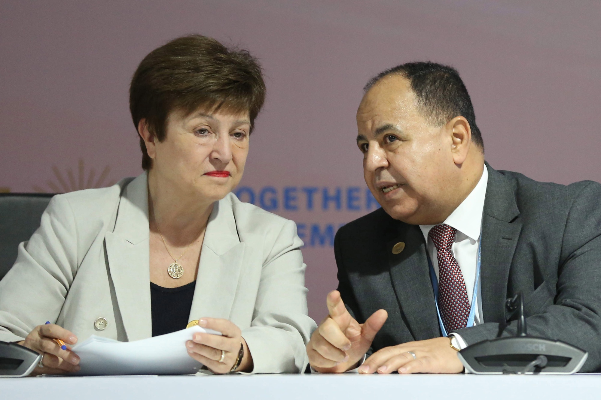 Egypt awaits US$ 1.2 bn payout after passing IMF’s 4th loan review