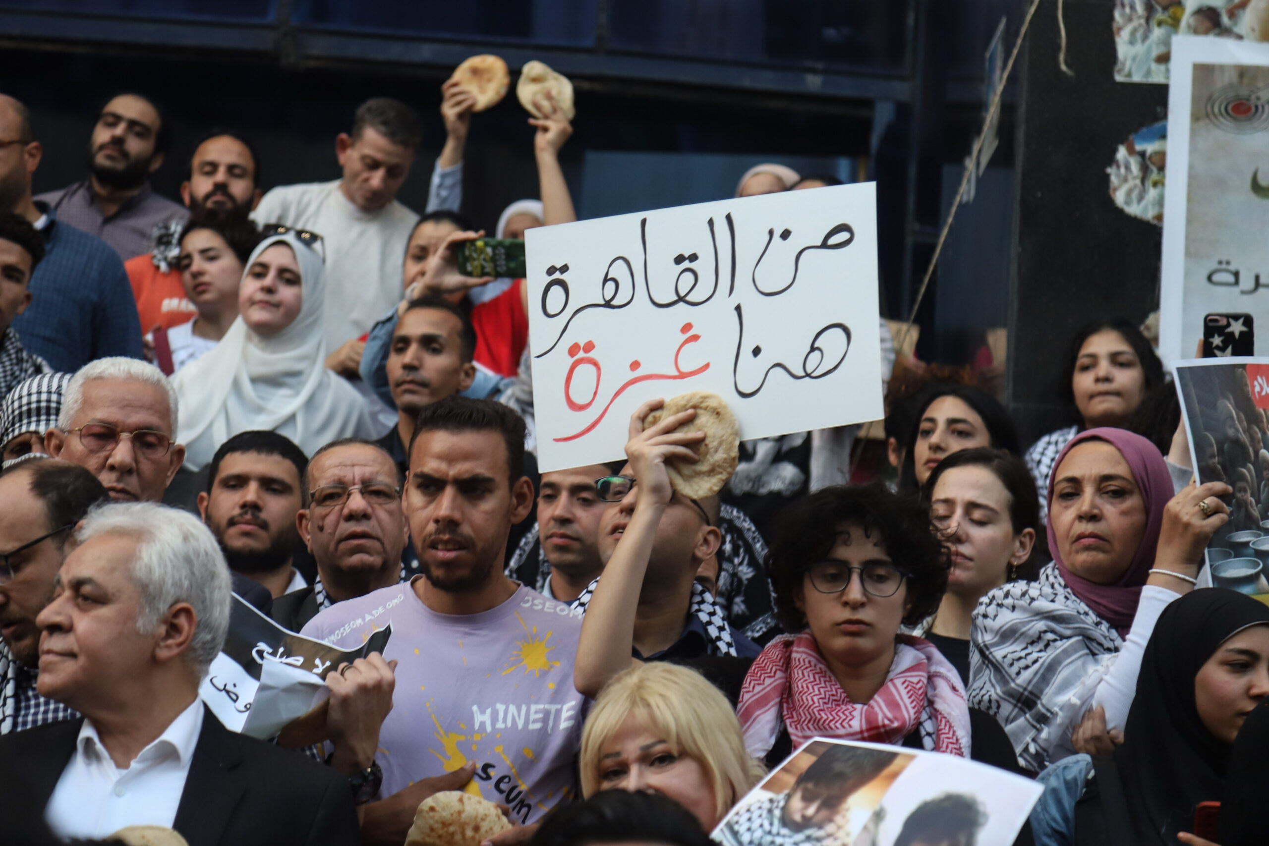 «القومي للأجور»: 6 آلاف جنيه حد أدنى لأجور القطاع الخاص اعتبارًا من مايو | «أمن الدولة» تخلي سبيل «معتقلي التضامن مع غزة»