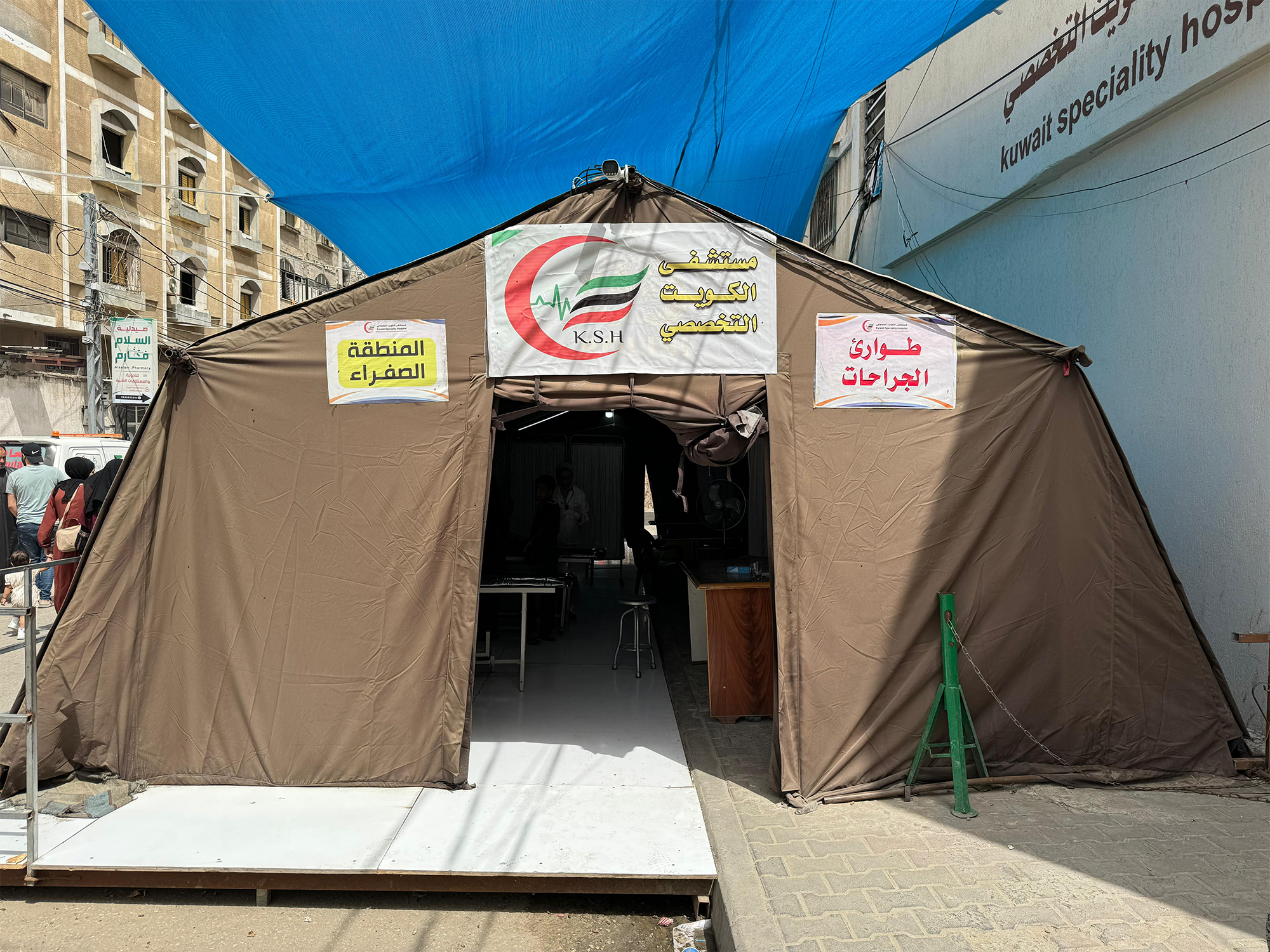 رفح تنزف ويضمدها مستشفى وحيد