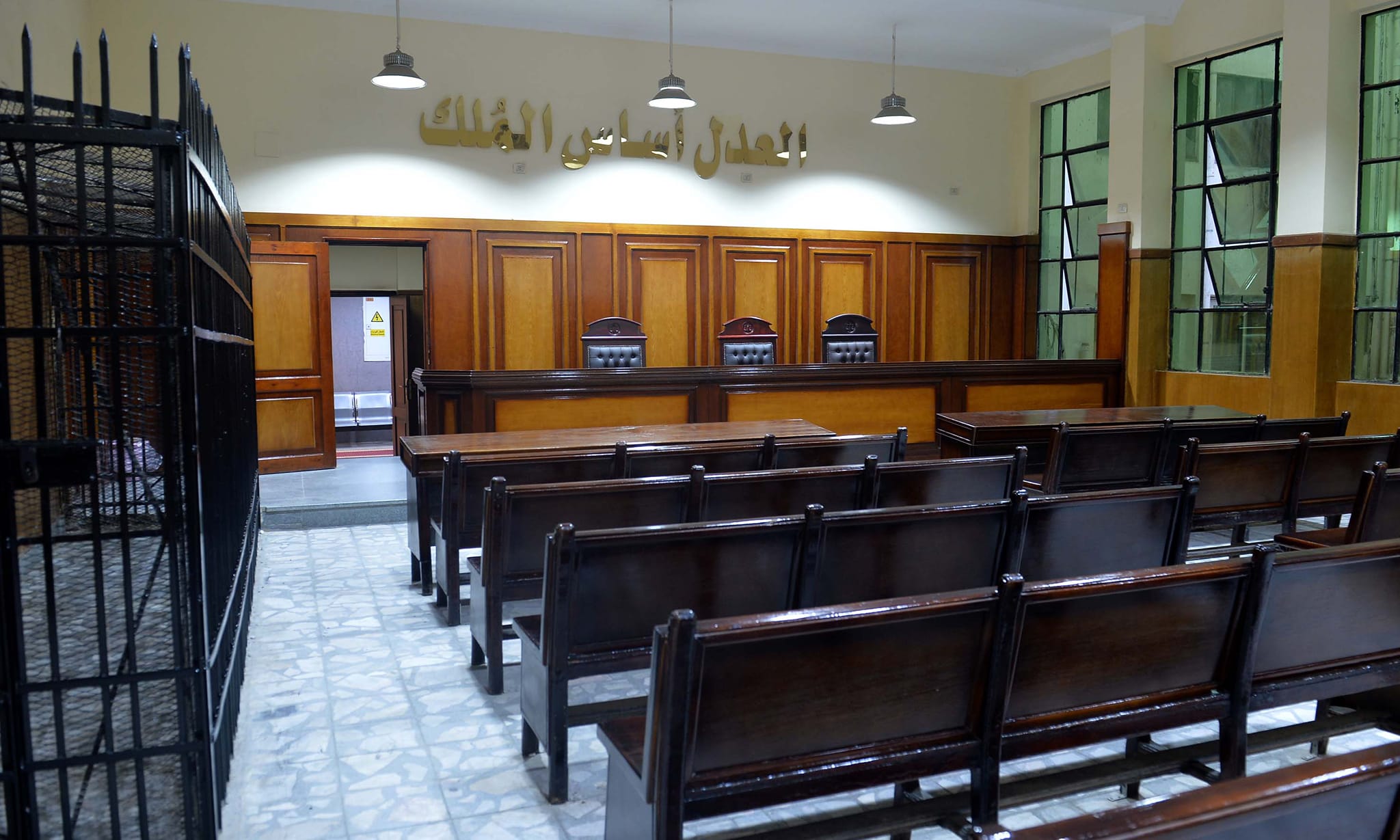 Court rescinds court order which saw 1,500 people listed as terrorists